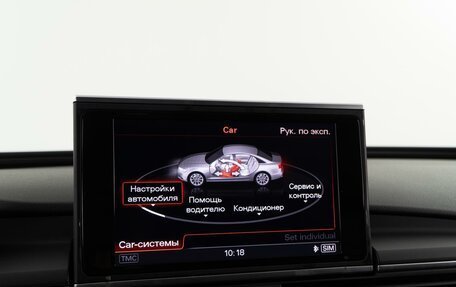 Audi A6, 2015 год, 1 898 900 рублей, 29 фотография