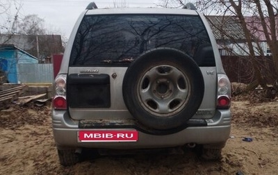 Suzuki Grand Vitara, 1999 год, 260 000 рублей, 1 фотография