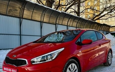 KIA cee'd III, 2015 год, 1 370 000 рублей, 1 фотография