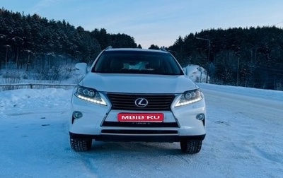 Lexus RX III, 2015 год, 1 470 000 рублей, 1 фотография