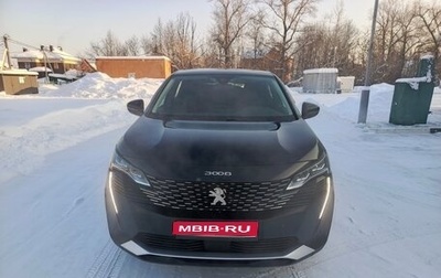 Peugeot 3008 II, 2021 год, 1 900 000 рублей, 1 фотография