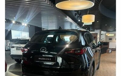 Mazda CX-5 II, 2025 год, 4 634 000 рублей, 1 фотография