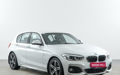BMW 1 серия, 2015 год, 1 348 055 рублей, 1 фотография