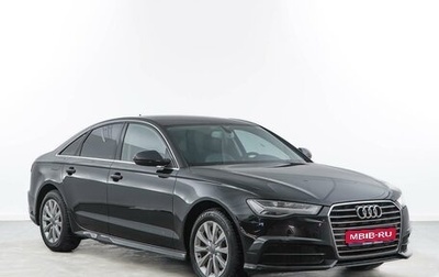 Audi A6, 2018 год, 2 689 050 рублей, 1 фотография