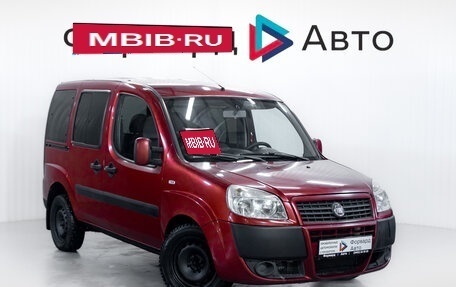 Fiat Doblo I, 2011 год, 699 000 рублей, 1 фотография