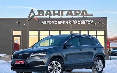 Skoda Karoq I, 2020 год, 2 399 000 рублей, 1 фотография
