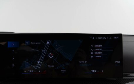 BMW M3, 2023 год, 13 949 050 рублей, 27 фотография