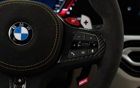 BMW M3, 2023 год, 13 949 050 рублей, 18 фотография