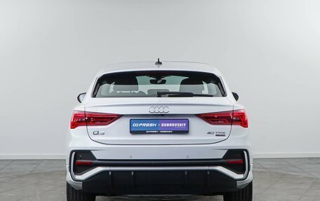 Audi Q3 Sportback, 2023 год, 5 689 999 рублей, 4 фотография