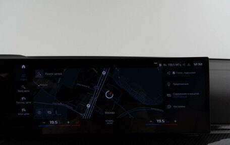 BMW M3, 2023 год, 13 949 050 рублей, 28 фотография