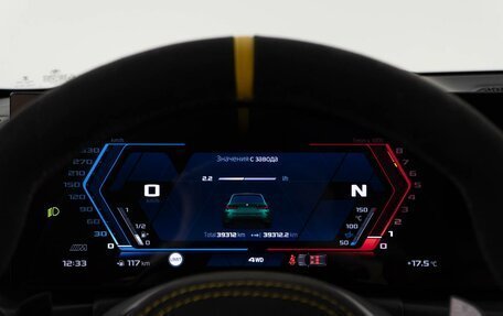 BMW M3, 2023 год, 13 949 050 рублей, 29 фотография