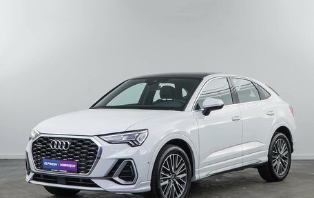 Audi Q3 Sportback, 2023 год, 5 689 999 рублей, 5 фотография
