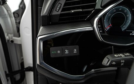 Audi Q3 Sportback, 2023 год, 5 689 999 рублей, 16 фотография