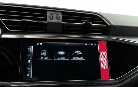 Audi Q3 Sportback, 2023 год, 5 689 999 рублей, 24 фотография