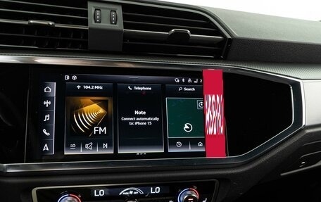 Audi Q3 Sportback, 2023 год, 5 689 999 рублей, 26 фотография