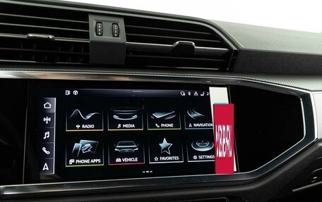 Audi Q3 Sportback, 2023 год, 5 689 999 рублей, 25 фотография