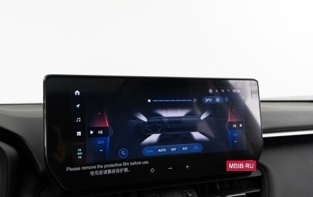 Toyota RAV4, 2025 год, 4 368 888 рублей, 25 фотография