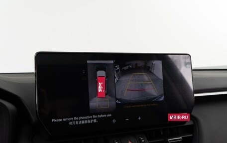 Toyota RAV4, 2025 год, 4 368 888 рублей, 23 фотография