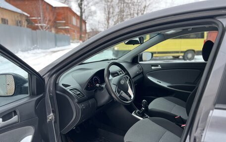 Hyundai Solaris II рестайлинг, 2012 год, 630 000 рублей, 16 фотография