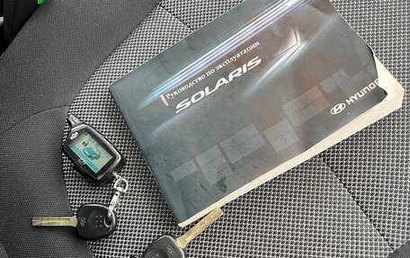 Hyundai Solaris II рестайлинг, 2012 год, 630 000 рублей, 23 фотография