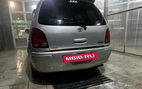 Toyota Corolla Spacio II, 1997 год, 345 000 рублей, 6 фотография