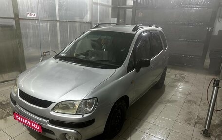 Toyota Corolla Spacio II, 1997 год, 345 000 рублей, 7 фотография
