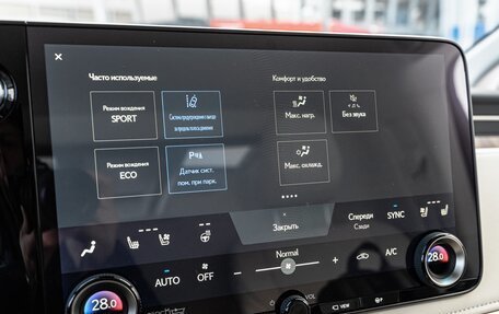 Lexus LM, 2025 год, 19 550 000 рублей, 21 фотография