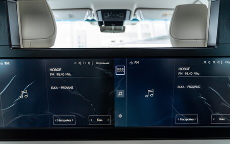 Lexus LM, 2025 год, 19 550 000 рублей, 29 фотография