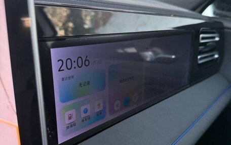 Volkswagen Tiguan, 2025 год, 4 670 000 рублей, 23 фотография