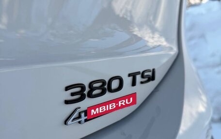 Volkswagen Tiguan, 2025 год, 4 670 000 рублей, 40 фотография