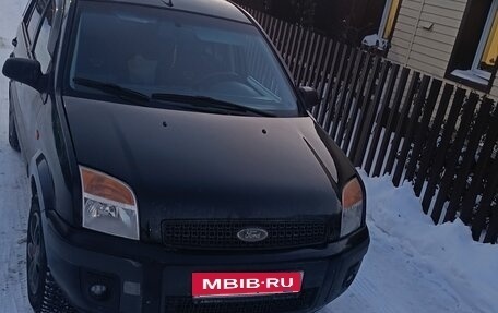 Ford Fusion I, 2008 год, 435 000 рублей, 3 фотография