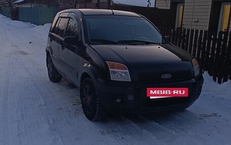 Ford Fusion I, 2008 год, 435 000 рублей, 4 фотография