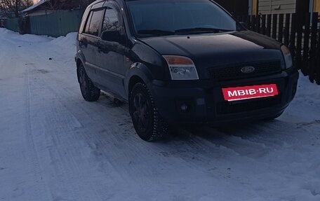 Ford Fusion I, 2008 год, 435 000 рублей, 2 фотография