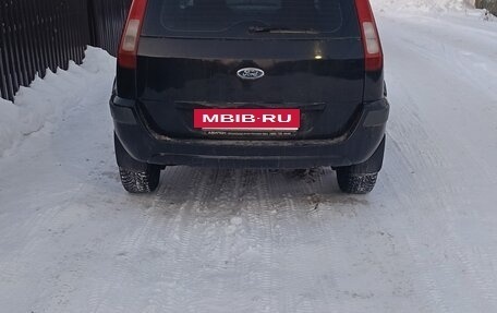 Ford Fusion I, 2008 год, 435 000 рублей, 9 фотография