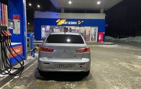 Mitsubishi Lancer IX, 2008 год, 660 000 рублей, 6 фотография