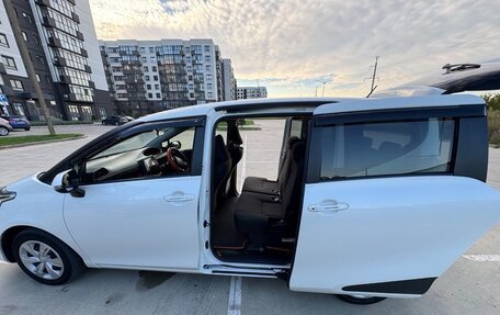 Toyota Sienta II, 2020 год, 1 550 000 рублей, 20 фотография