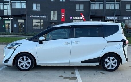 Toyota Sienta II, 2020 год, 1 550 000 рублей, 7 фотография