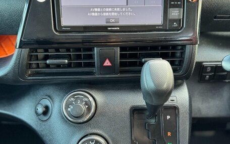 Toyota Sienta II, 2020 год, 1 550 000 рублей, 21 фотография