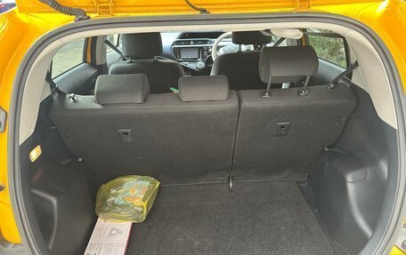 Toyota Aqua I, 2014 год, 1 150 000 рублей, 7 фотография