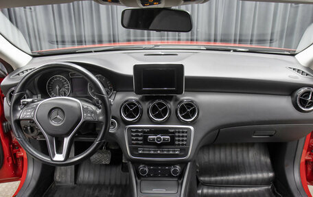 Mercedes-Benz A-Класс, 2013 год, 1 380 000 рублей, 14 фотография