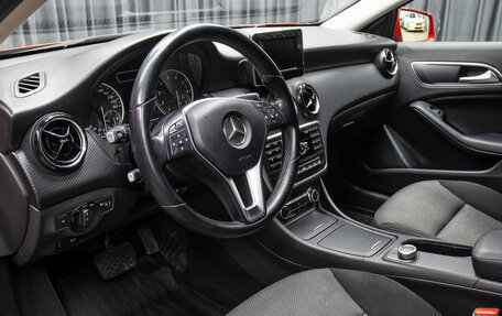 Mercedes-Benz A-Класс, 2013 год, 1 380 000 рублей, 16 фотография