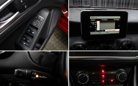 Mercedes-Benz A-Класс, 2013 год, 1 380 000 рублей, 18 фотография