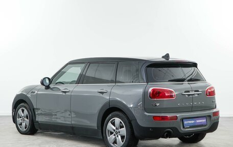 MINI Clubman, 2017 год, 1 552 055 рублей, 2 фотография