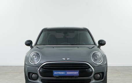 MINI Clubman, 2017 год, 1 552 055 рублей, 3 фотография