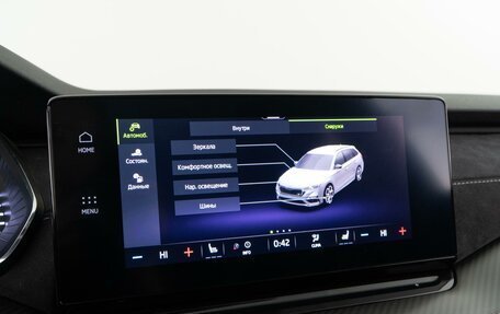 Skoda Octavia RS, 2021 год, 5 274 444 рублей, 34 фотография