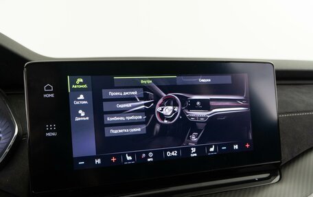 Skoda Octavia RS, 2021 год, 5 274 444 рублей, 35 фотография