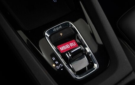 Skoda Octavia RS, 2021 год, 5 274 444 рублей, 26 фотография