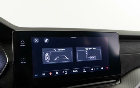 Skoda Octavia RS, 2021 год, 5 274 444 рублей, 36 фотография