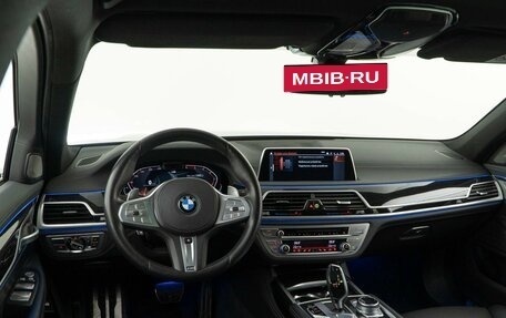 BMW 7 серия, 2020 год, 6 298 999 рублей, 6 фотография