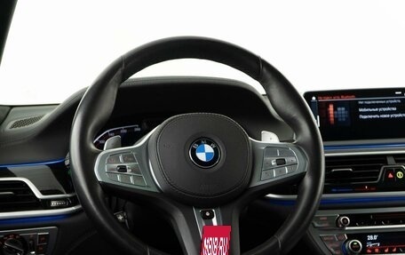 BMW 7 серия, 2020 год, 6 298 999 рублей, 14 фотография